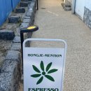 홍제공용주차장 이미지