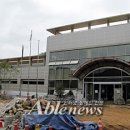 해동이국민체육센터 수영장 이미지