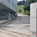 진천군 시설관리 사업소 이미지