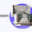 생성공간 이미지