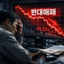 미수로 티스토리