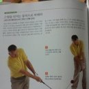 메카닉클럽