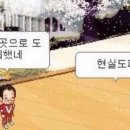 동문파크 이미지