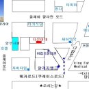 다은이네 민박 이미지