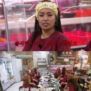 월드24사우나 이미지