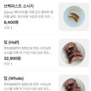 루트889 네이버블로그