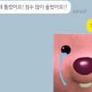 꿈드림국어학원