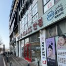 이글라스안경 위드렌즈 광주연제점 | 광주 연제동 안경집 추천 북구 연제동 렌즈집 추천 [ 이글라스안경 위드렌즈 광주연제점 ]