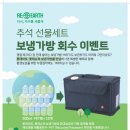 마마트슈퍼