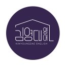 집현중학교 이미지