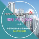 명가공인중개사사무소 이미지