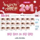 오렌즈 광주상무점 이미지