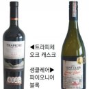 베스트 아시아마트 이미지