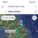 천학정스쿠버리조트