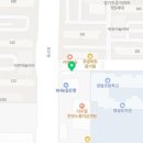 장기감삼점 굽네치킨 이미지