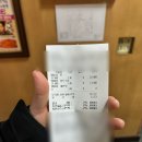 안성시내 돈까스 맛집 마로니에