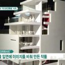 (주)미디어엔메세