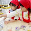 농은목장 이미지