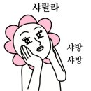 오일시프트 이미지