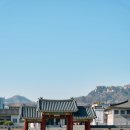 신라특산물