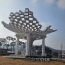 홍성콜택시 이미지