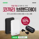 주식회사 로그인 이미지