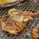 참사랑화로구이 이미지