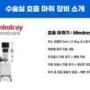 영주동물병원 이미지