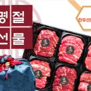 칠성유통 네이버블로그