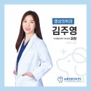 경상국립대학교수의과대학부속동물병원 이미지