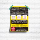 고대영어교습소 이미지