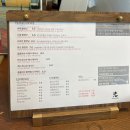 광천교 | [전주 서서학동] 한옥마을 블루리본 커피맛집, 광커피 로스터리