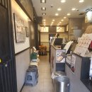 와동체육공원사거리 이미지