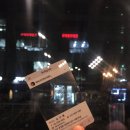 너구리담배 이미지