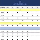 에이프릴필라테스 네이버블로그