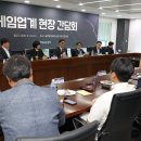 동서울게임나라 이미지