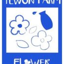 소매농장 이미지