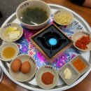 직화낙지 | 청주 복대동 지웰시티 오봉집 맛집 추천 직화낙지볶음 후기