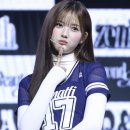 이지우 카카오 검색결과