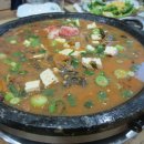 금오산한우마을 이미지