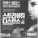 한일시네마2관 네이버블로그