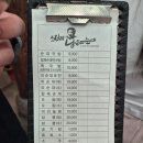 남문피순대 네이버블로그