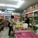 보성식품 - 김포시 | 보성식품