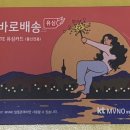 J3314 네이버블로그