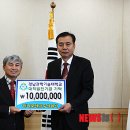 하나로테크(주)