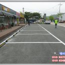 이마트24 강화양도 이미지