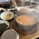 송암구내식당