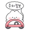 시민숯불갈비무한리필