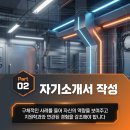 한양대학교 공학대학원 이미지