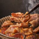 불막열삼충북